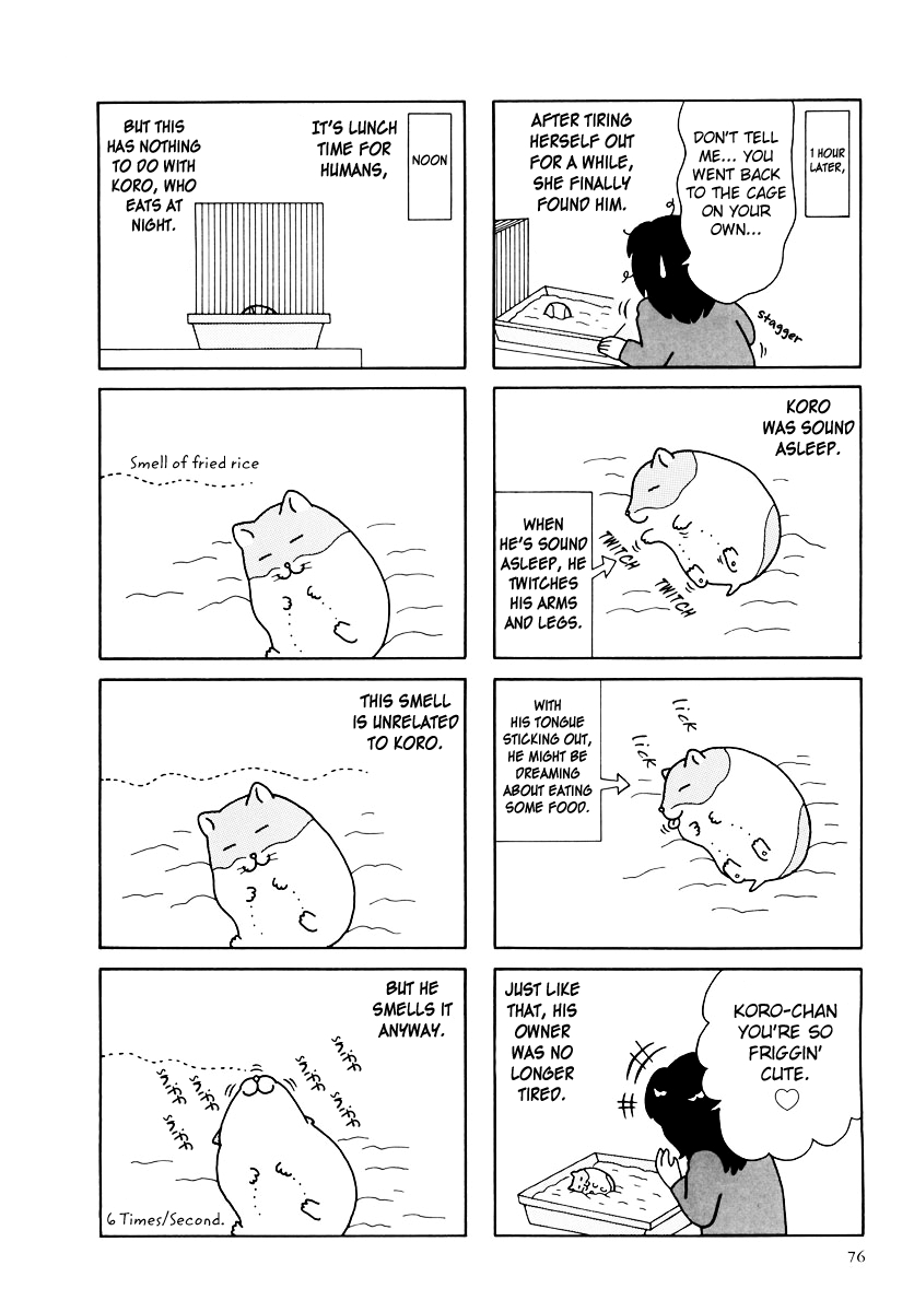 Hamster no Kenkyuu Report Vol. 4 Ch. 33 Koro's Long Day