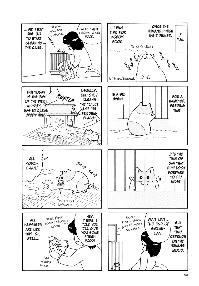 Hamster no Kenkyuu Report Vol. 4 Ch. 33 Koro's Long Day