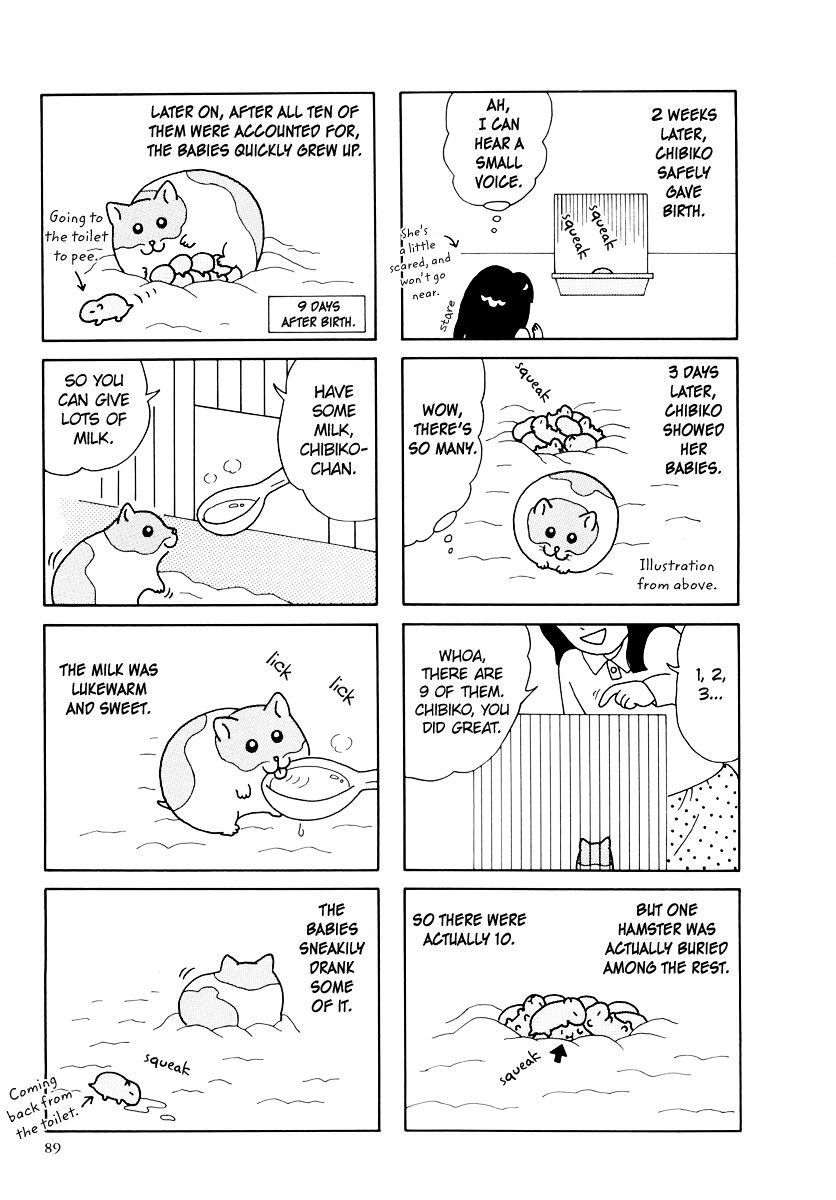 Hamster no Kenkyuu Report Vol. 4 Ch. 34 Pooh's Family