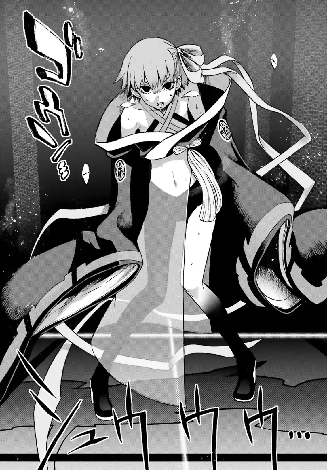 Fate/Extra CCC - Foxtail Chapter 50: Growth