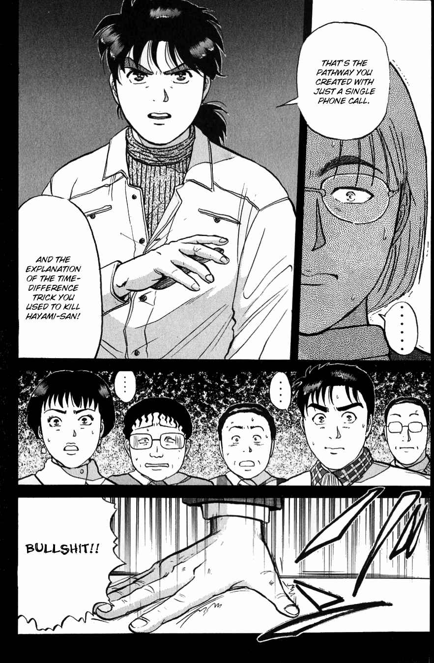 Kindaichi Shounen no Jikenbo Vol. 15 Ch. 119 (File 11) Tarot Hut Murder Case (12)