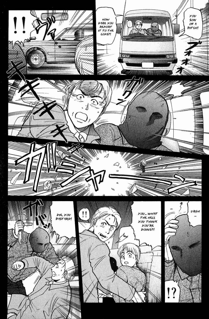Kindaichi Shounen no Jikenbo Vol. 15 Ch. 120 Tarot Hut Murder Case (13)