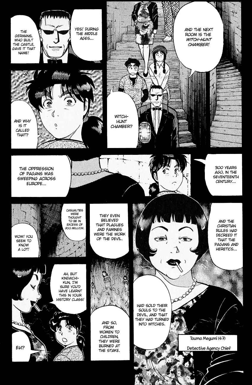Kindaichi Shounen no Jikenbo Vol. 16 Ch. 123 (File 12) Castle Of Wax Murder Case (2)