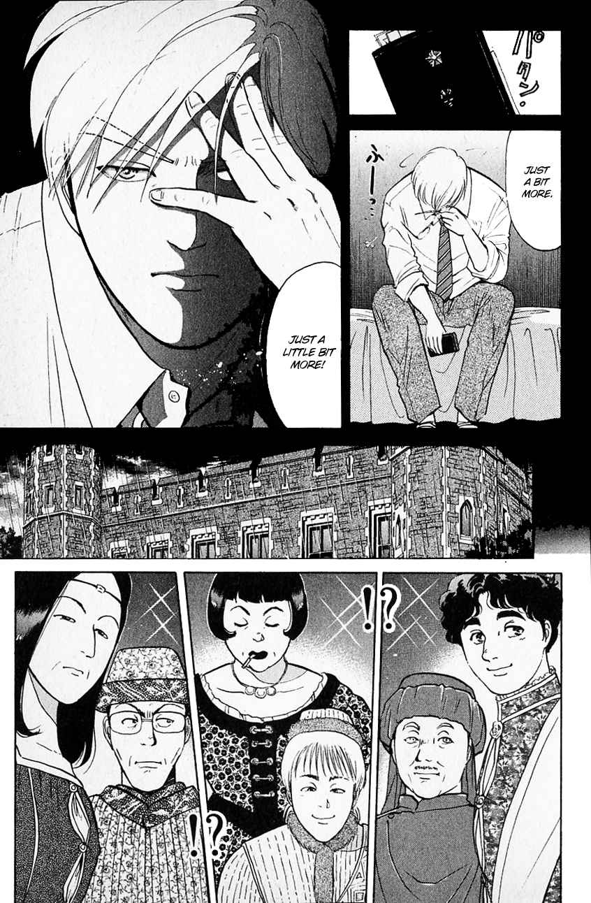 Kindaichi Shounen no Jikenbo Vol. 16 Ch. 124 (File 12) Castle Of Wax Murder Case (3)