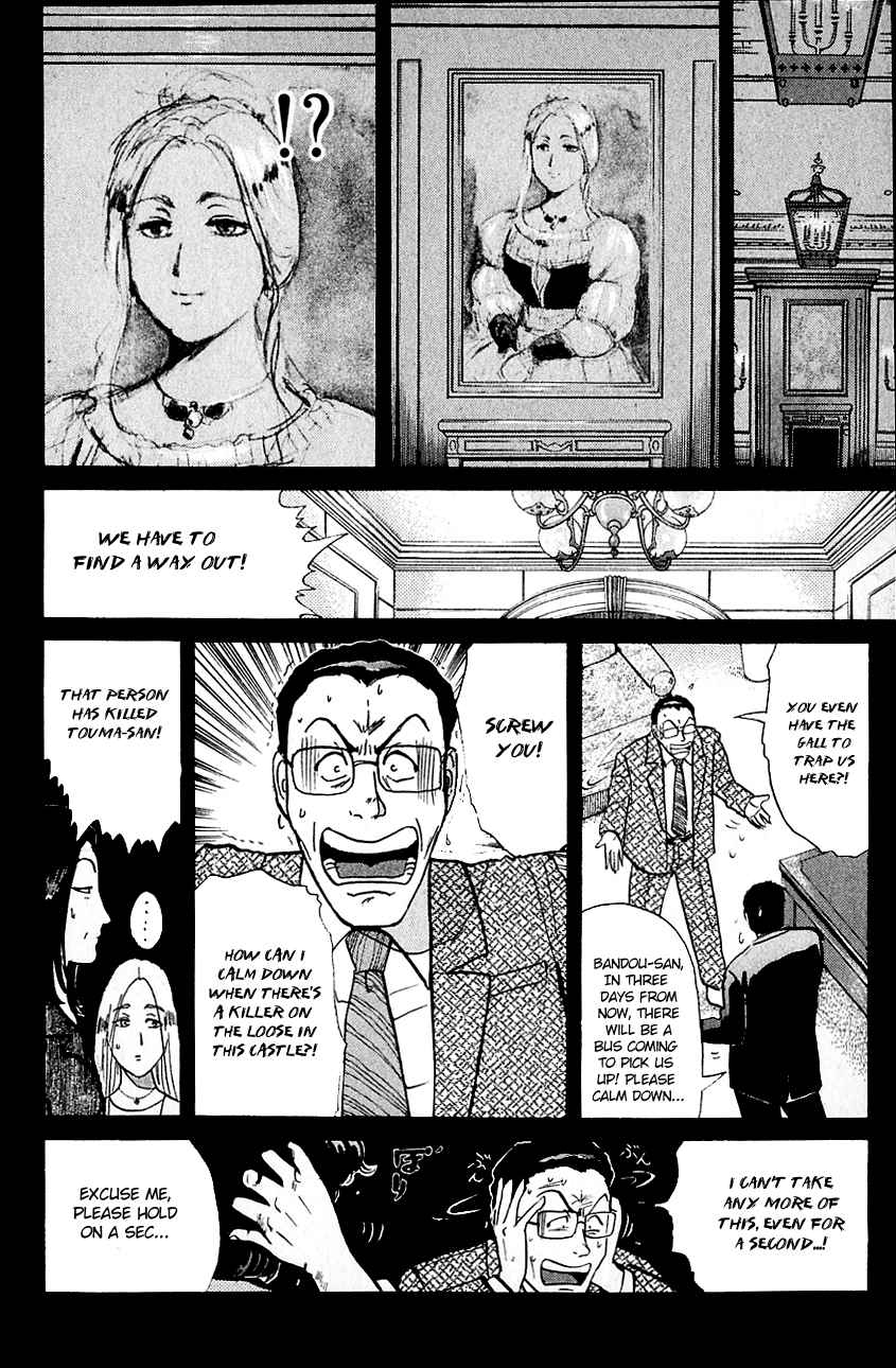 Kindaichi Shounen no Jikenbo Vol. 16 Ch. 125 (File 12) Castle Of Wax Murder Case (4)