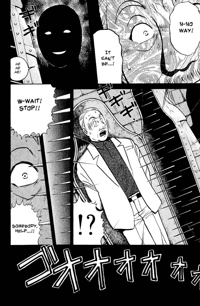 Kindaichi Shounen no Jikenbo Vol. 16 Ch. 126 (File 12) Castle Of Wax Murder Case (5)