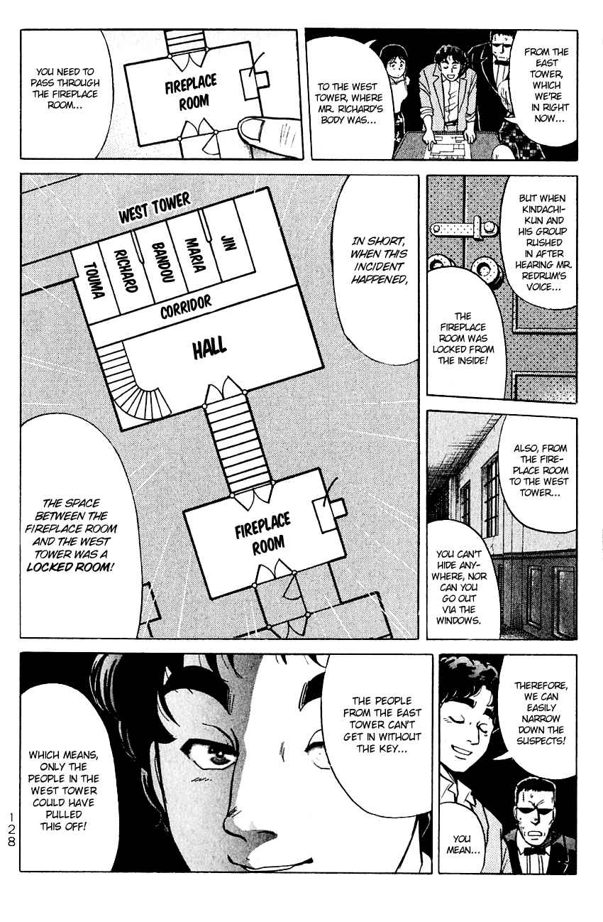 Kindaichi Shounen no Jikenbo Vol. 16 Ch. 127 (File 12) Castle Of Wax Murder Case (6)