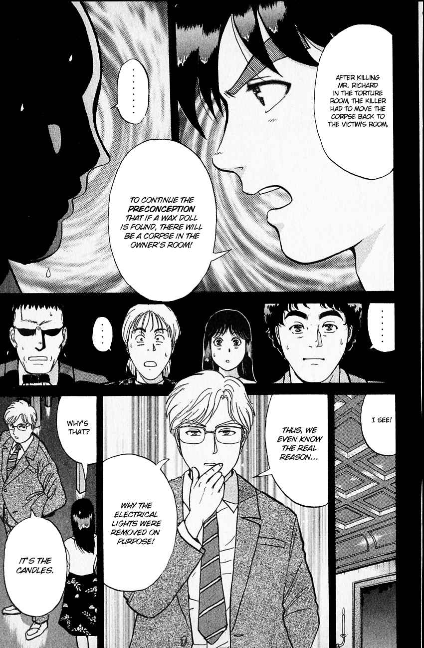 Kindaichi Shounen no Jikenbo Vol. 17 Ch. 131 (File 12) Castle Of Wax Murder Case (10)