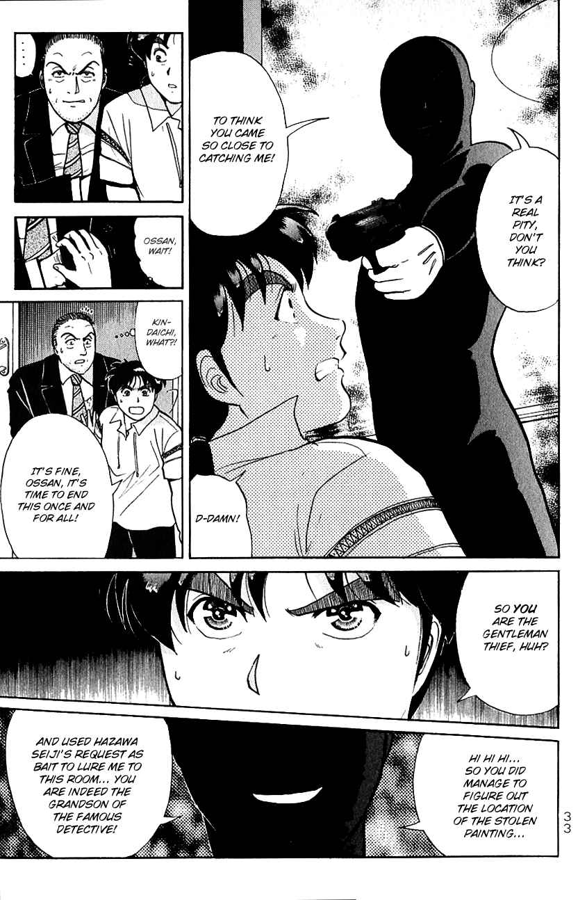 Kindaichi Shounen no Jikenbo Vol. 18 Ch. 141 (File 13) Gentleman Thief Murder Case (7)