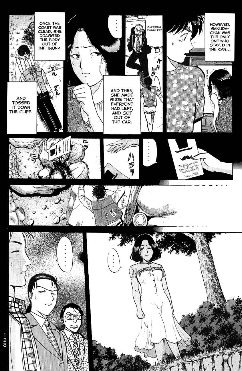 Kindaichi Shounen no Jikenbo Vol. 18 Ch. 145 (File 13) Gentleman Thief Murder Case (11)