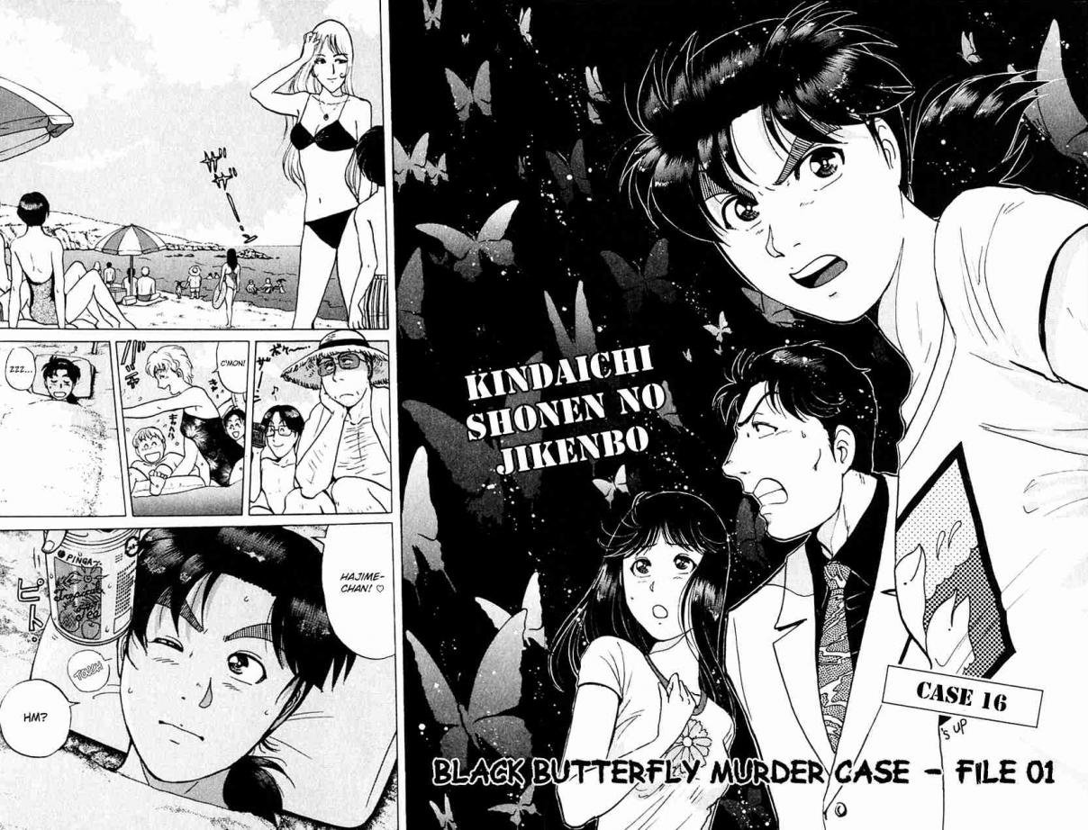Kindaichi Shounen no Jikenbo Vol. 22 Ch. 172 (File 16) Black Butterfly Murder Case (01)