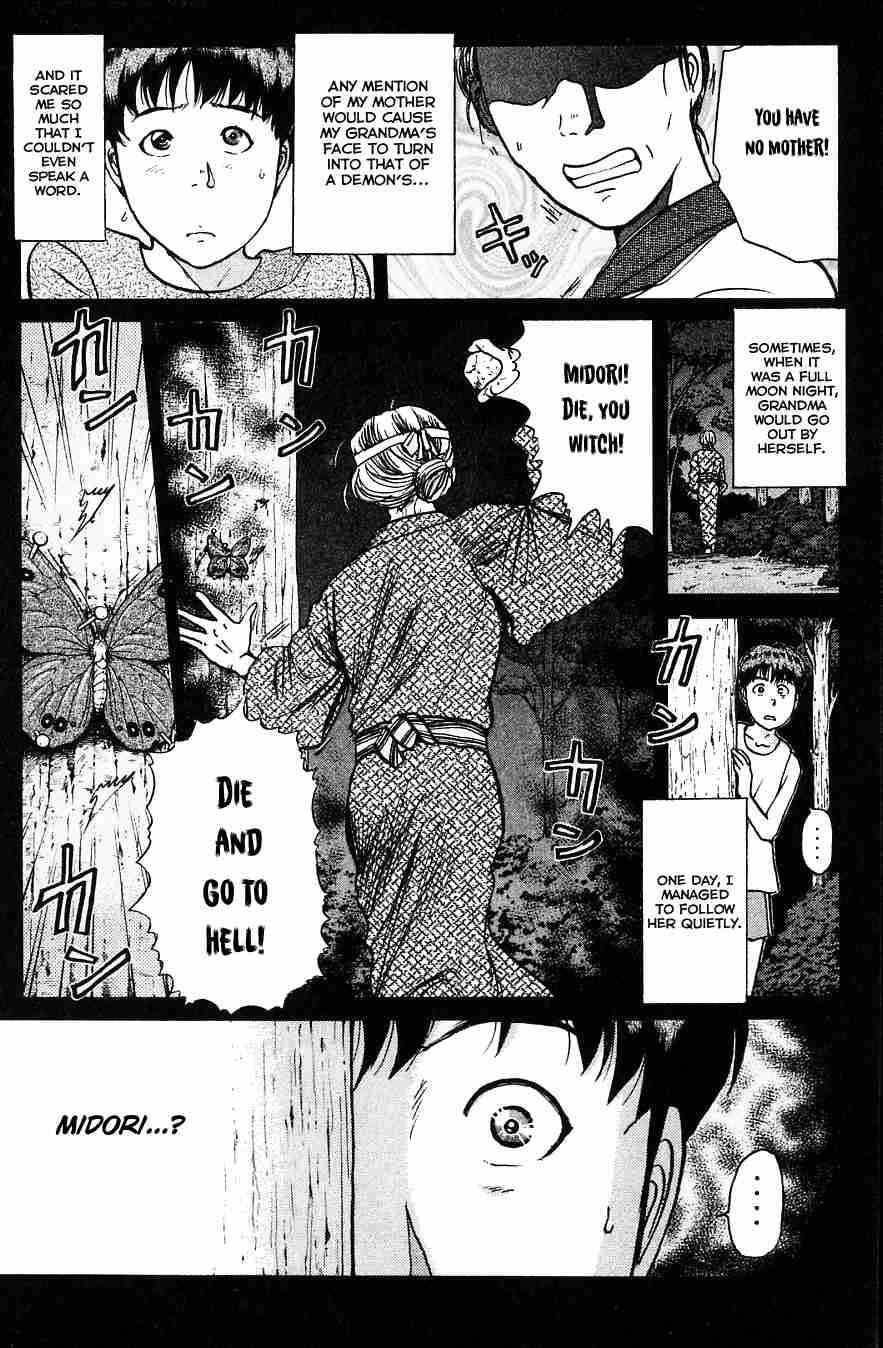 Kindaichi Shounen no Jikenbo Vol. 23 Ch. 182 (File 16) Black Butterfly Murder Case (11)