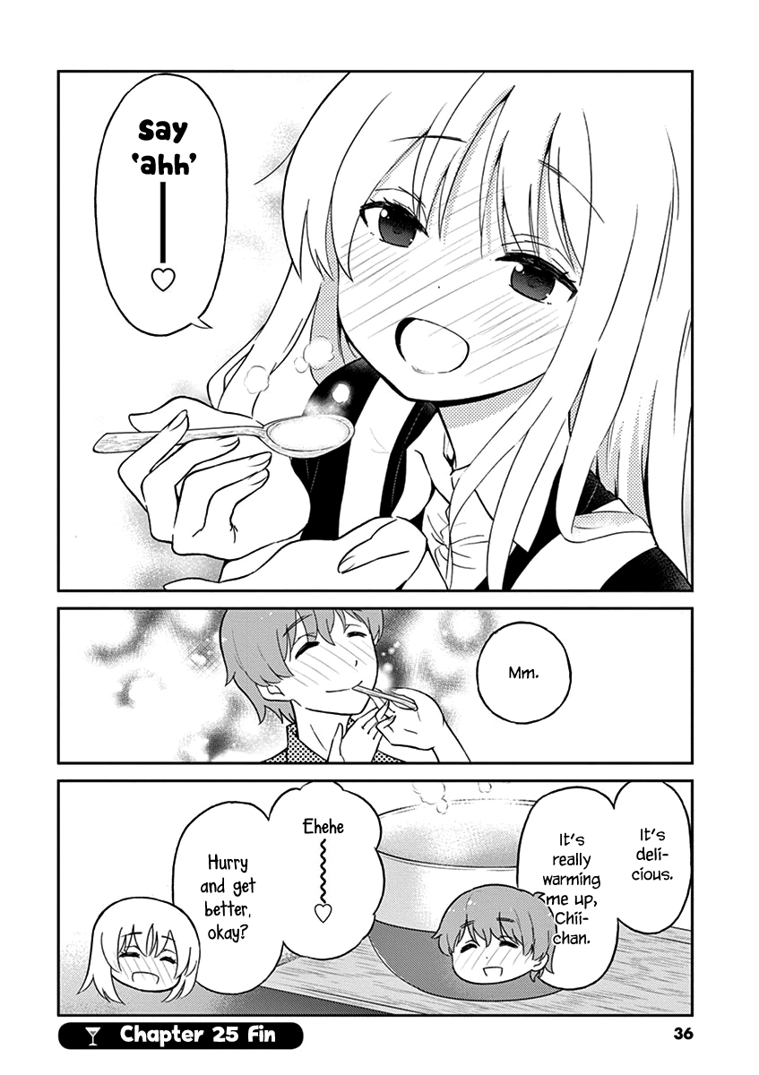 Alcohol is for Married Couples Vol. 3 Ch. 25 Tamagozake