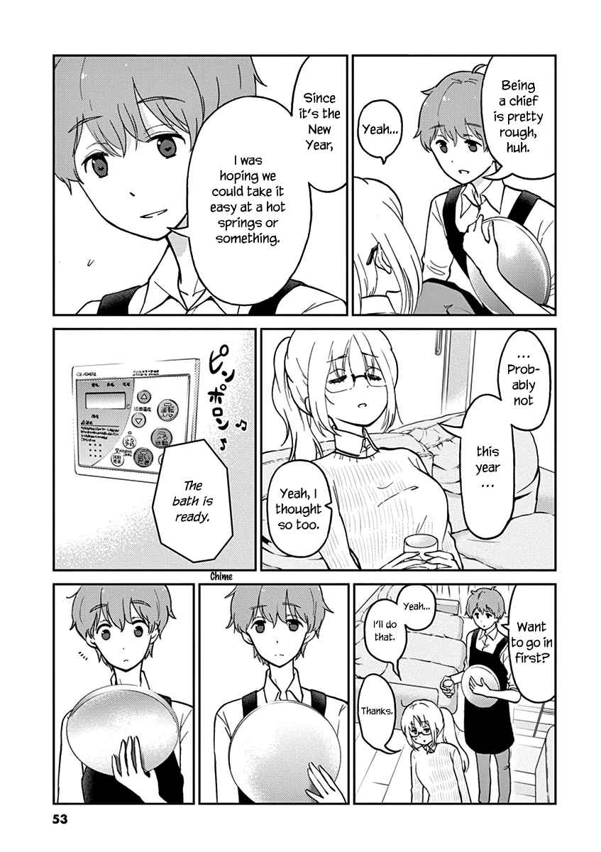 Alcohol is for Married Couples Vol. 3 Ch. 27