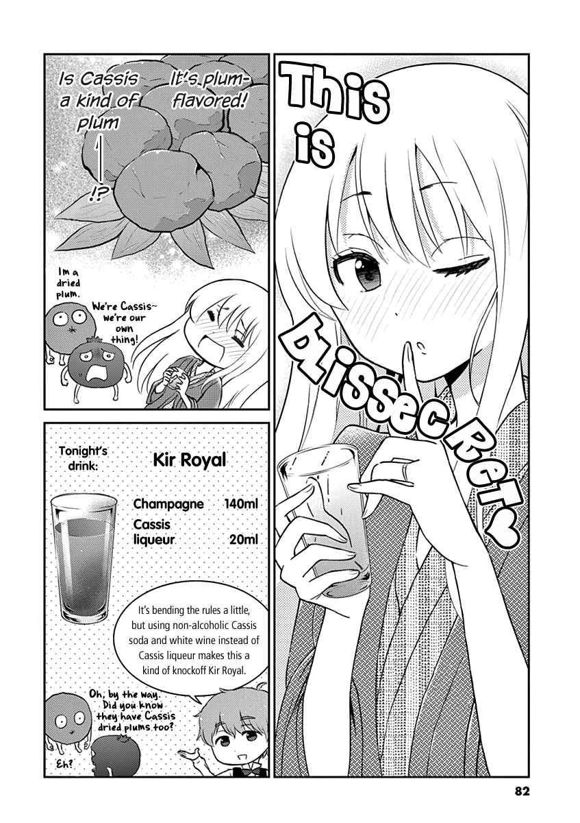 Alcohol is for Married Couples Vol. 3 Ch. 29 Kir Royal