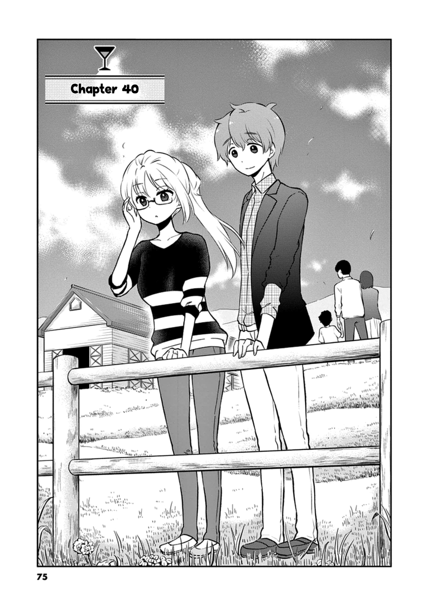 Alcohol is for Married Couples Vol.4 Chapter 40: Cassis Milk