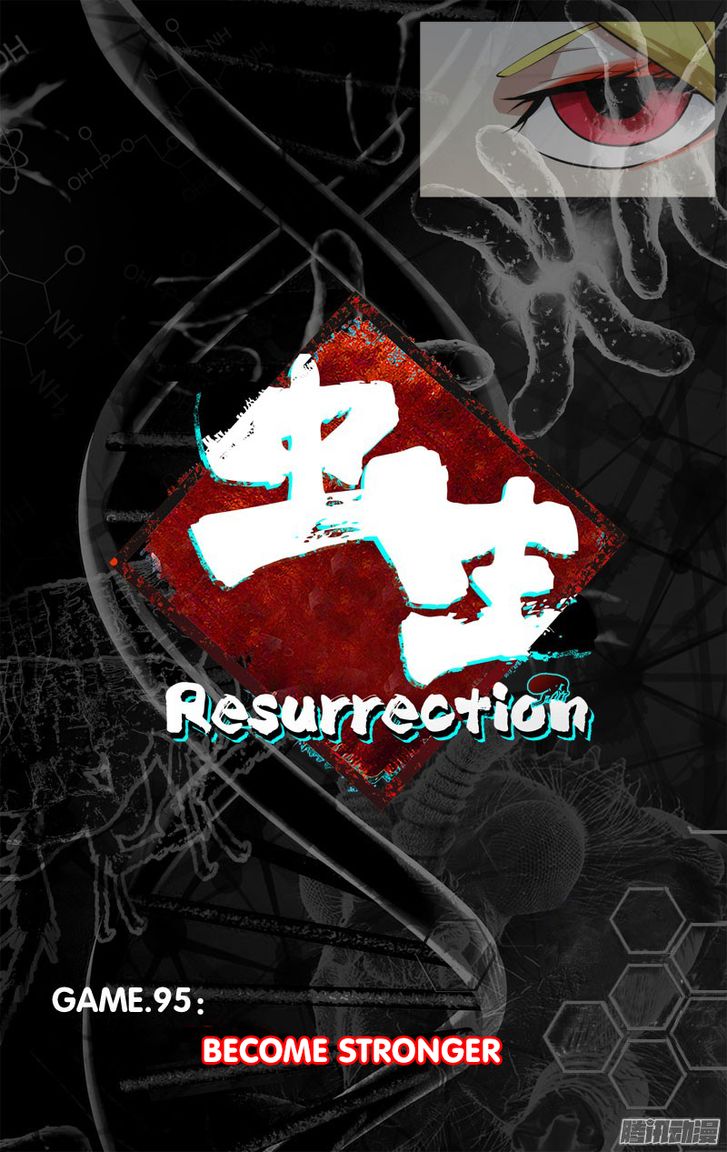 Chong Sheng - Resurrection 95