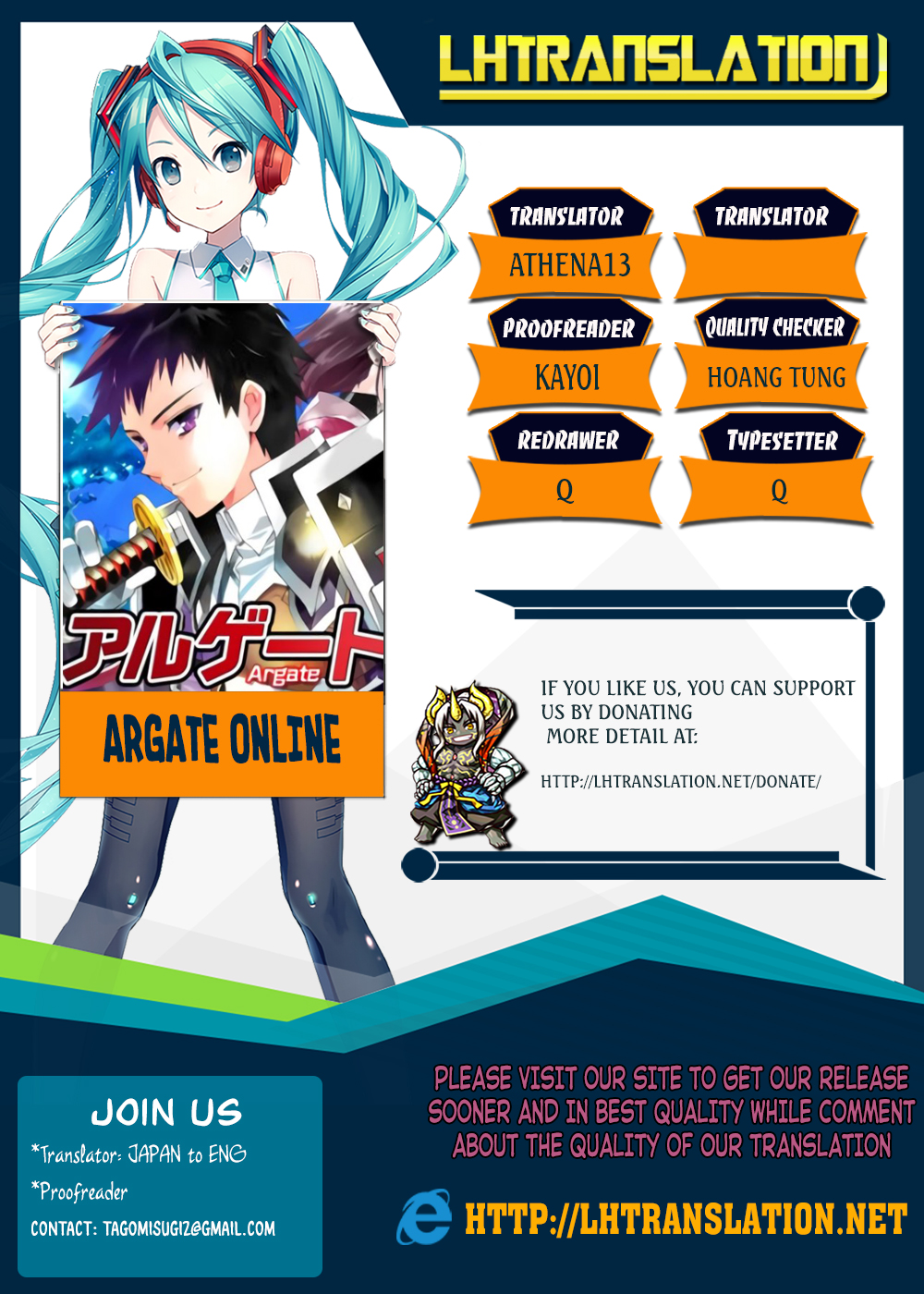 Argate Online Ch. 13 A Place Where People Gather