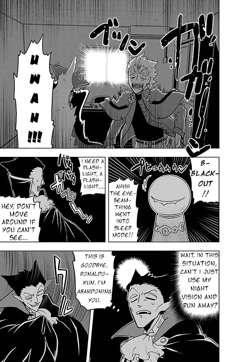 Kyuuketsuki Sugu Shinu Vol. 1 Ch. 4 Fukuma san Attacks!