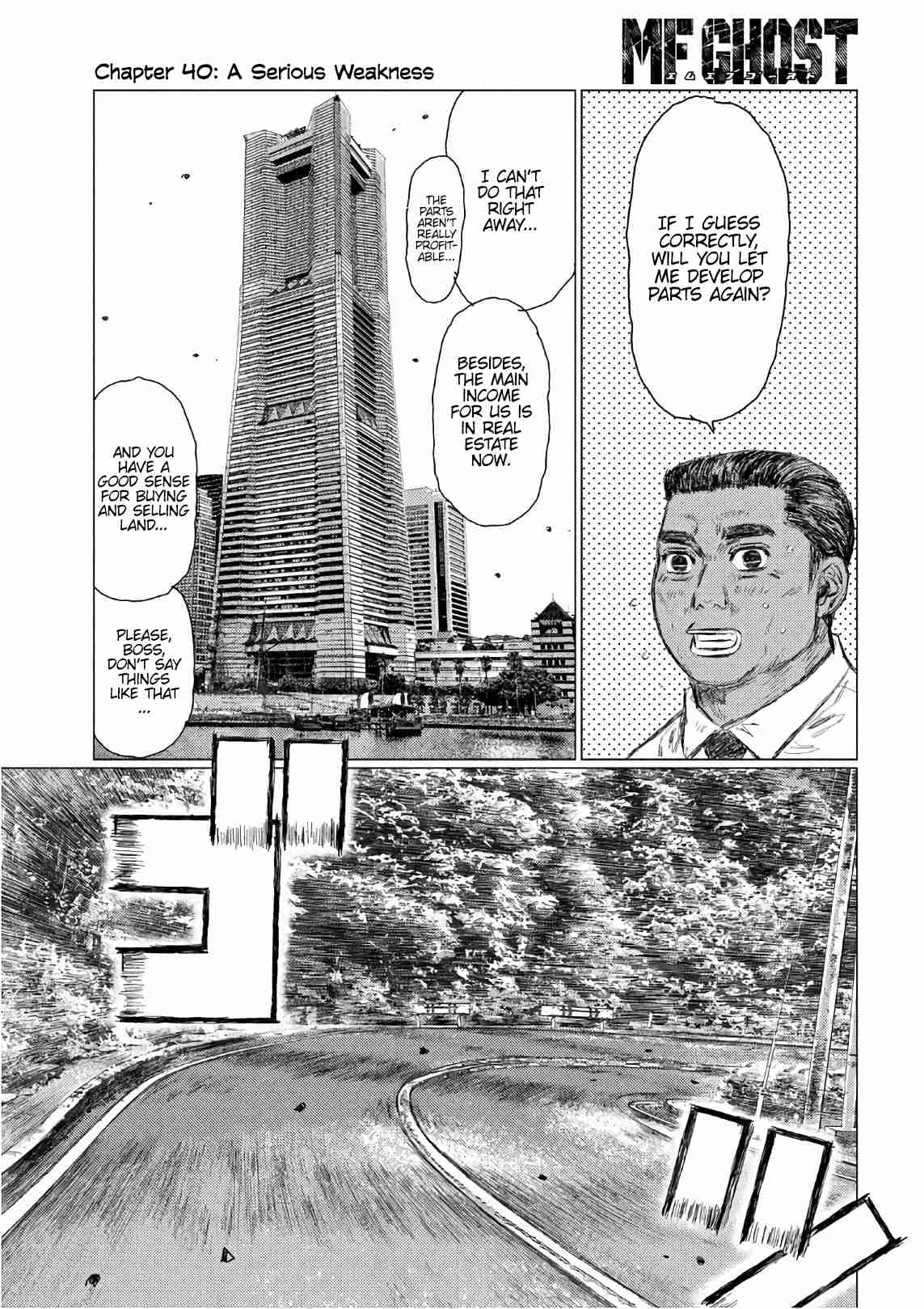 MF Ghost Vol. 4 Ch. 40 A Serious Weakness