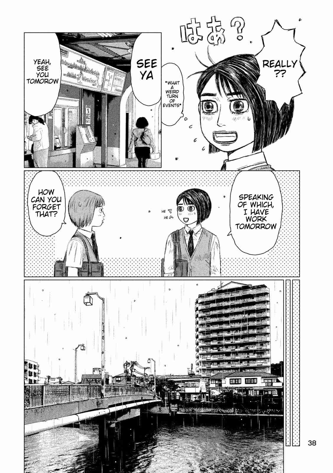 MF Ghost Ch. 54 A Rainy Day