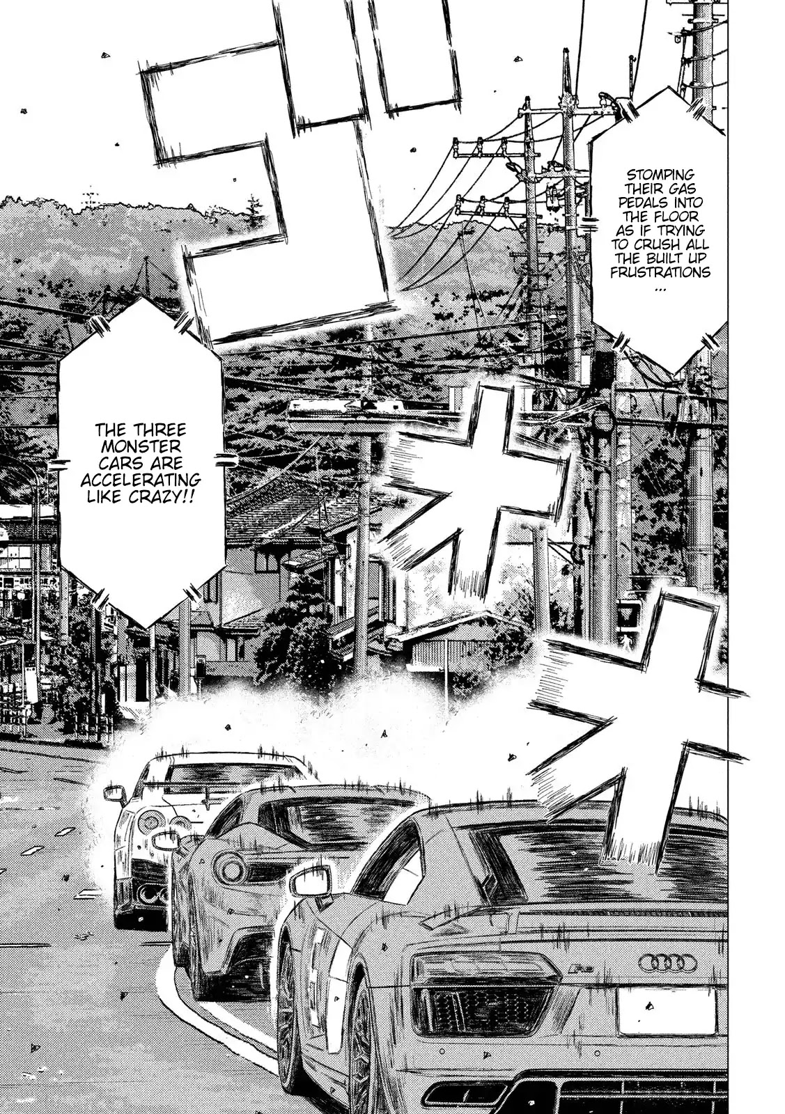 MF Ghost Chapter 42: Dog Fight At 300 Km/h