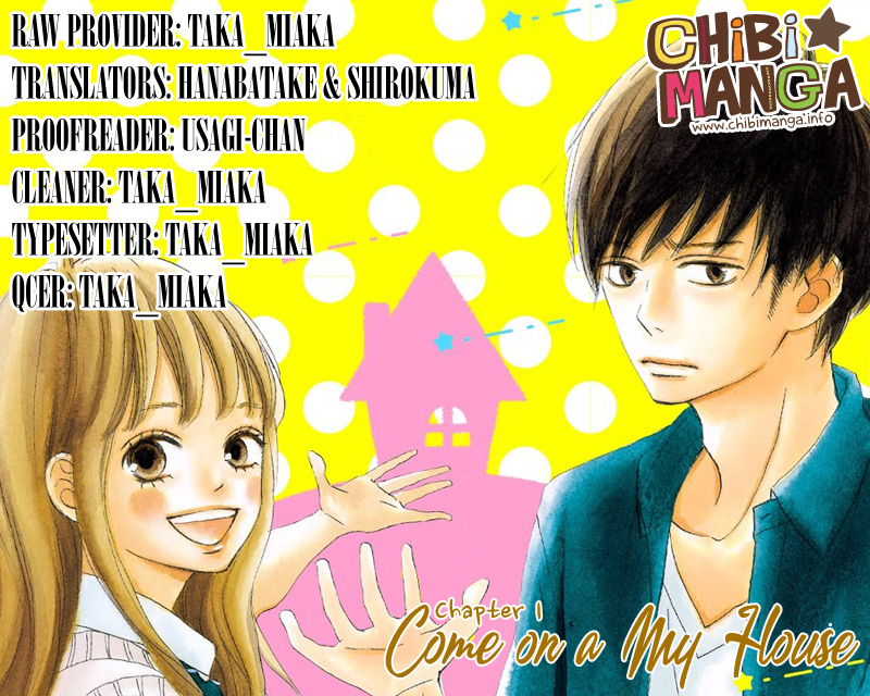Come on a My House! Vol. 1 Ch. 1