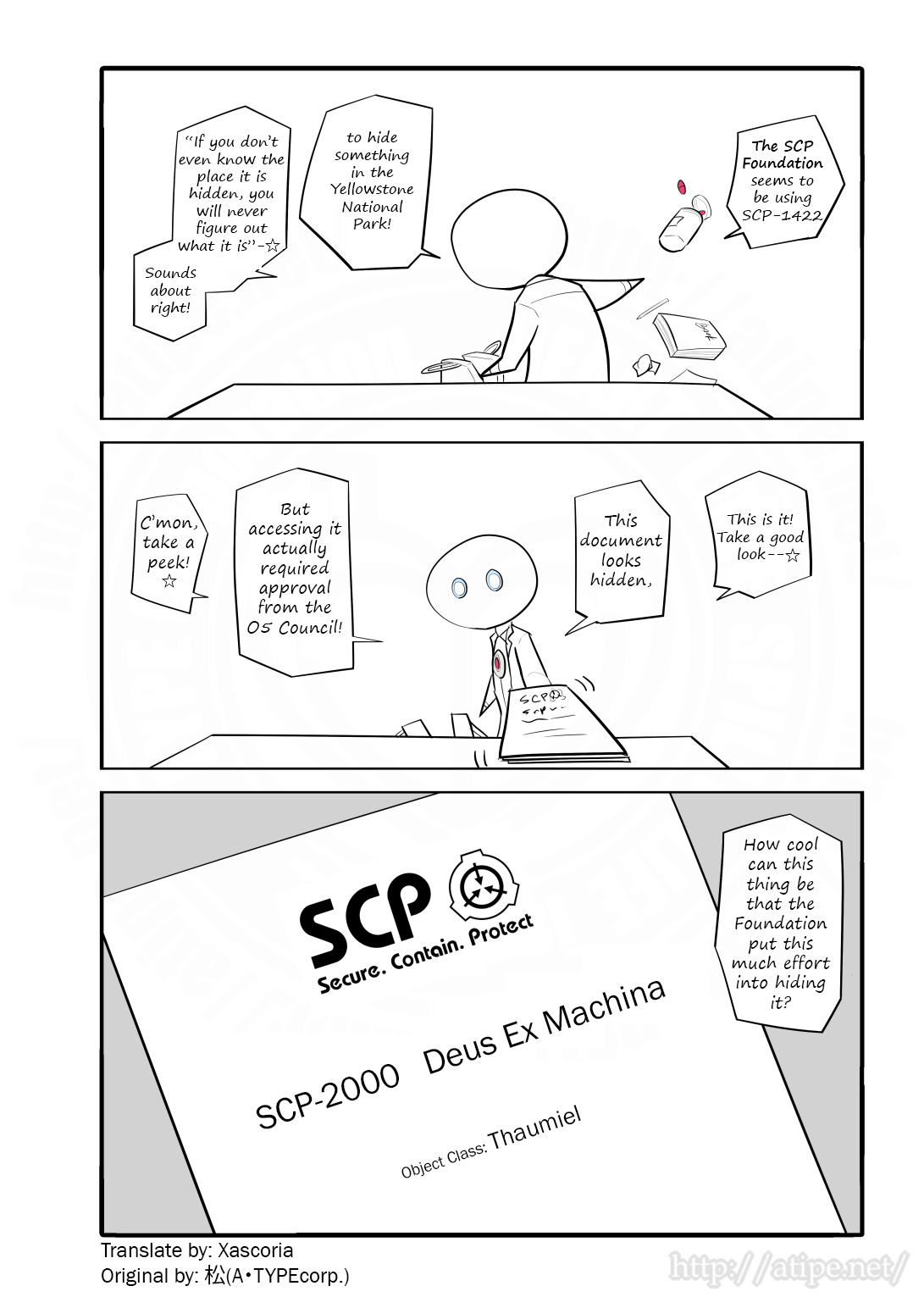 Oversimplified SCP Ch. 34 SCP 1422