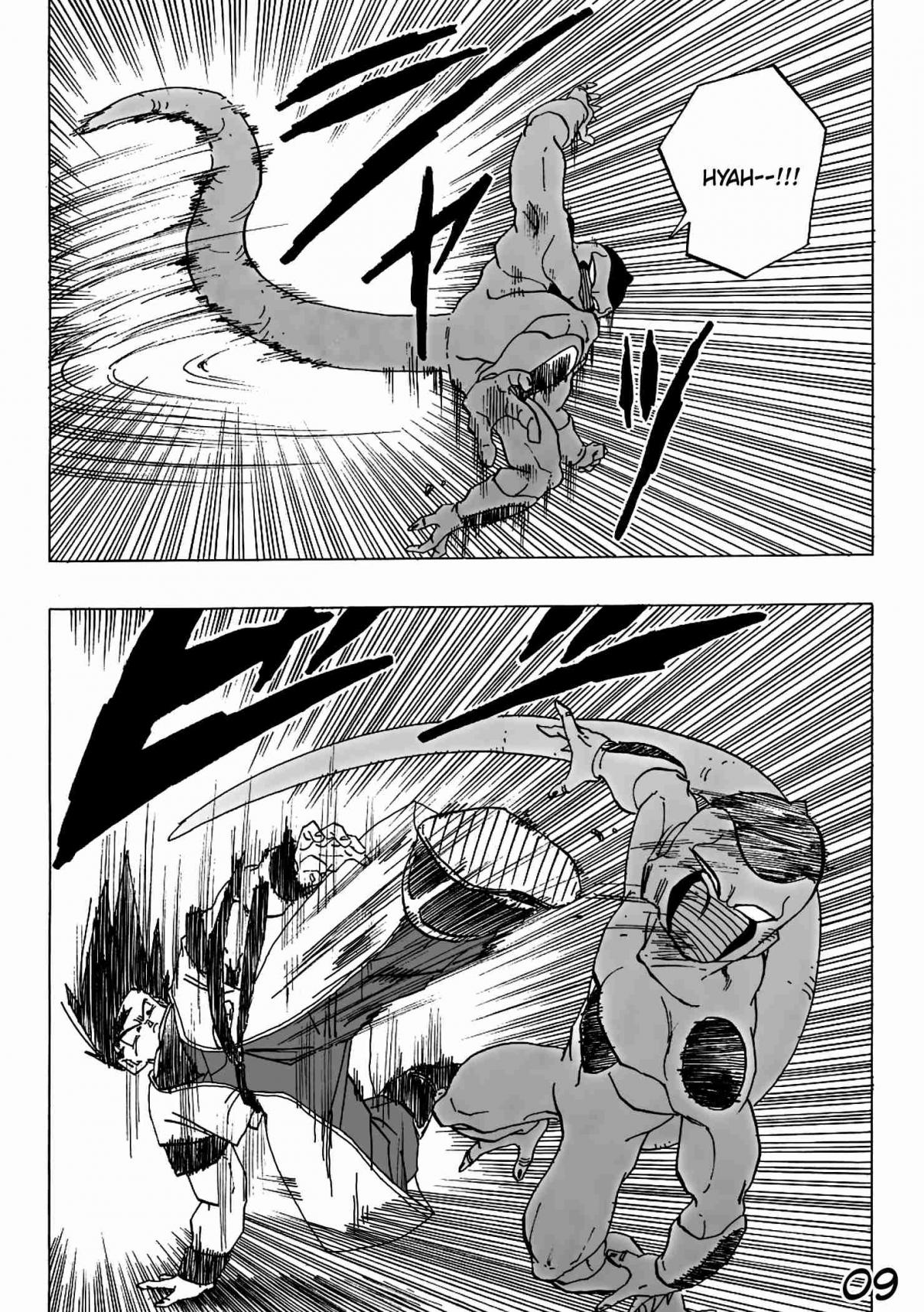 Dragon Ball Saiyan (Doujinshi) Chapter 1