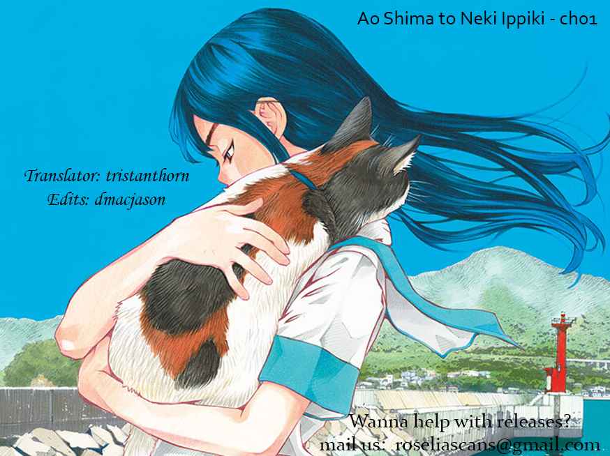 Ao no Shima to Neko Ippiki Vol. 1 Ch. 1 Island Waves
