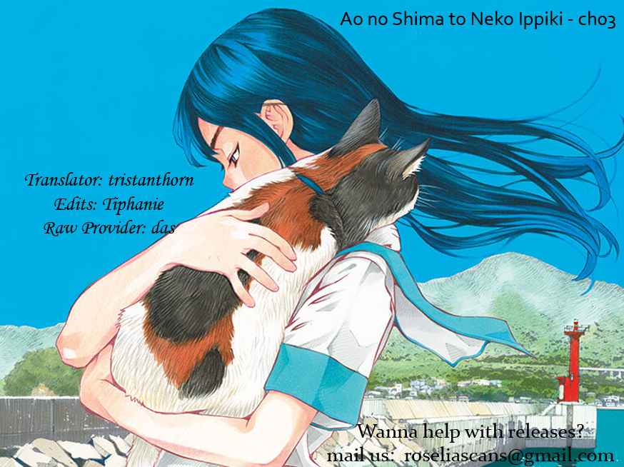 Ao no Shima to Neko Ippiki Vol. 1 Ch. 3 The Local Shinto Deity