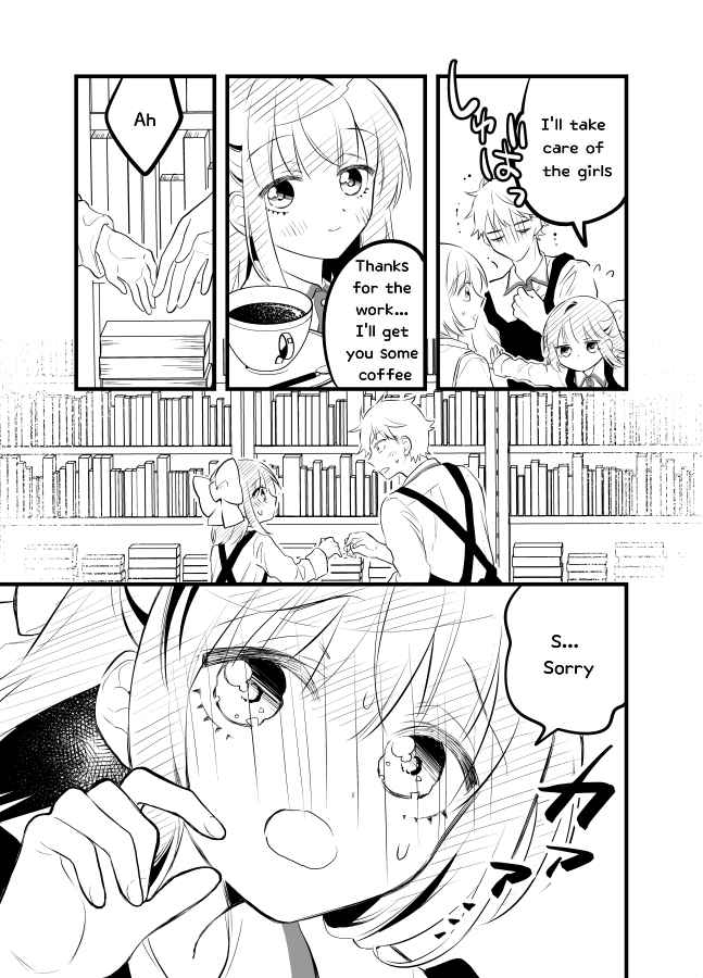 Tale of a Girl and a Delinquent Who's Bad with Women Ch. 14