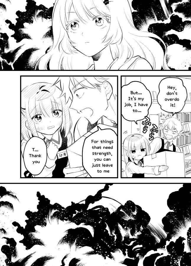 Tale of a Girl and a Delinquent Who's Bad with Women Ch. 15