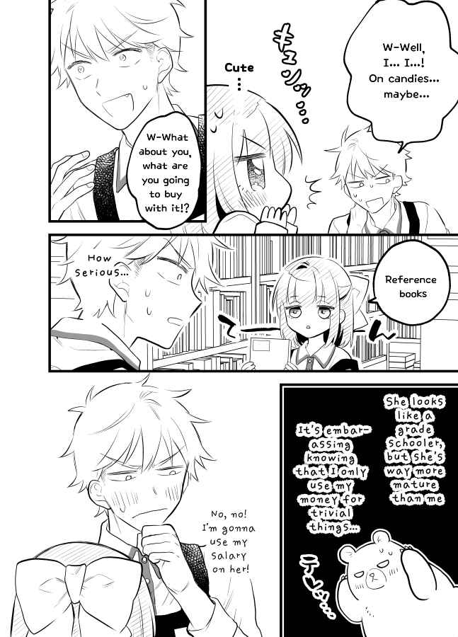 Tale of a Girl and a Delinquent Who's Bad with Women Ch. 15