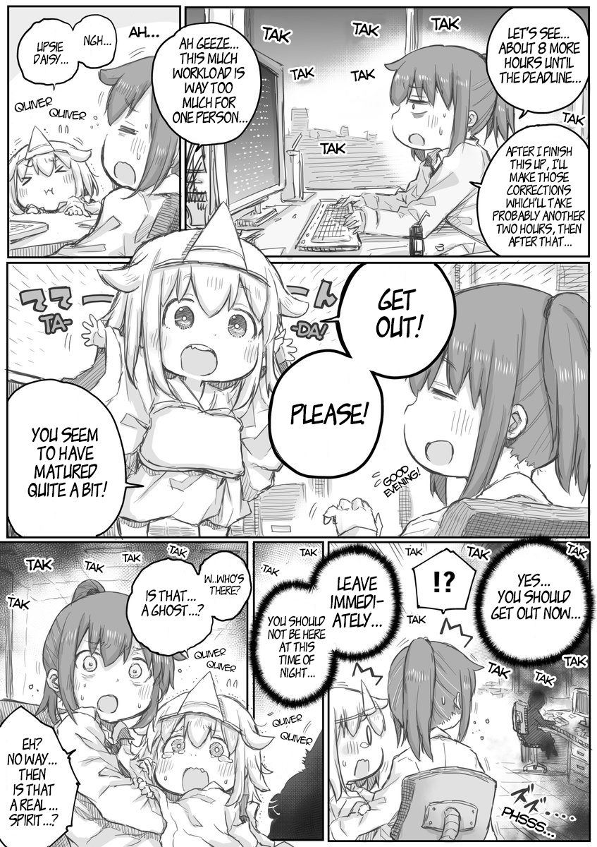 Ms. Corporate Slave Wants to be Healed by a Loli Spirit Chapter 12