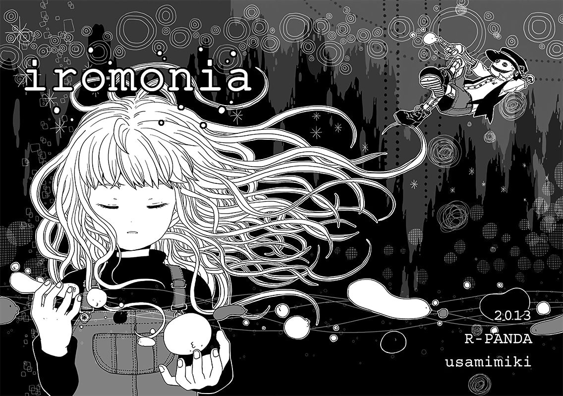 Iromonia 1
