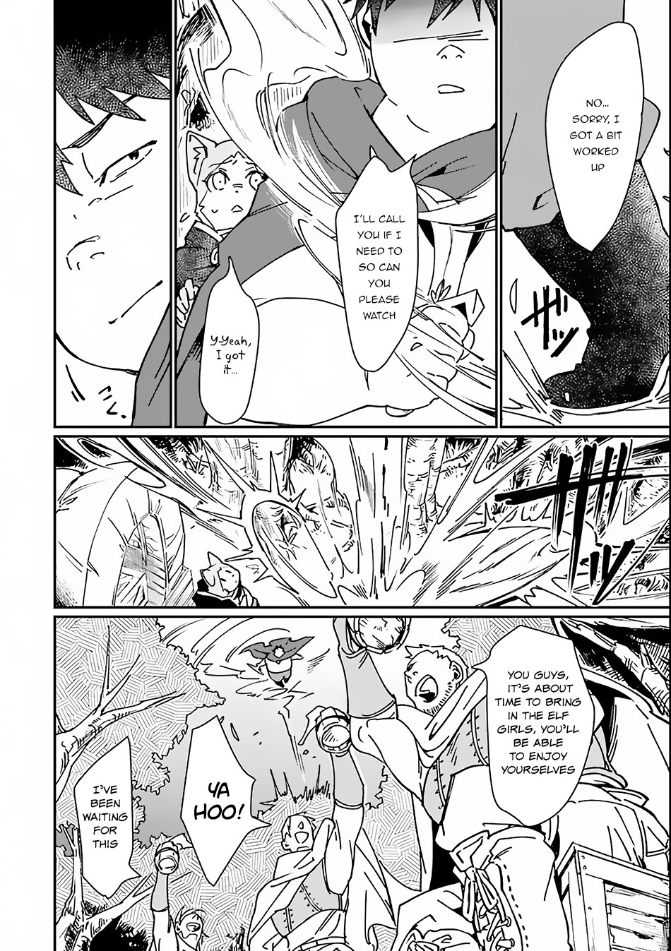 Saikyou Yuusha wa Oharai Hako: Maou ni Nattara Zutto Ore no Musou Return Vol. 1 Ch. 3 The Hero Saves His Comrades