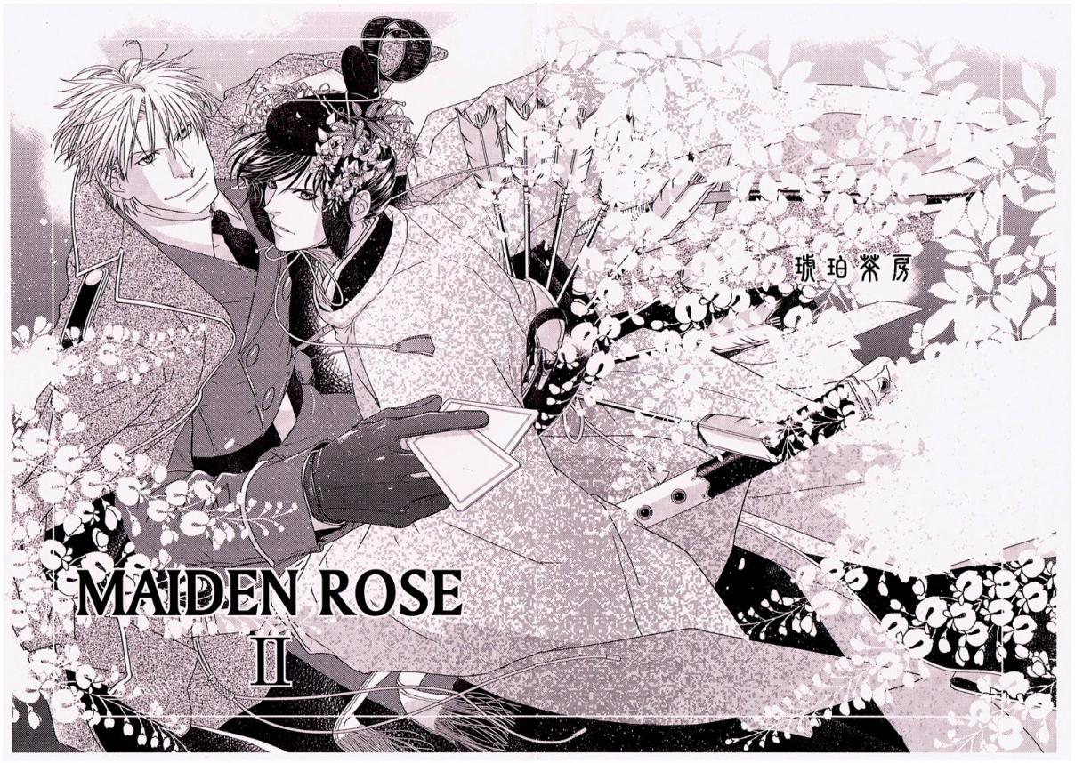Hyakujitsu no Bara Maiden Rose (Doujinshi) Vol. 2