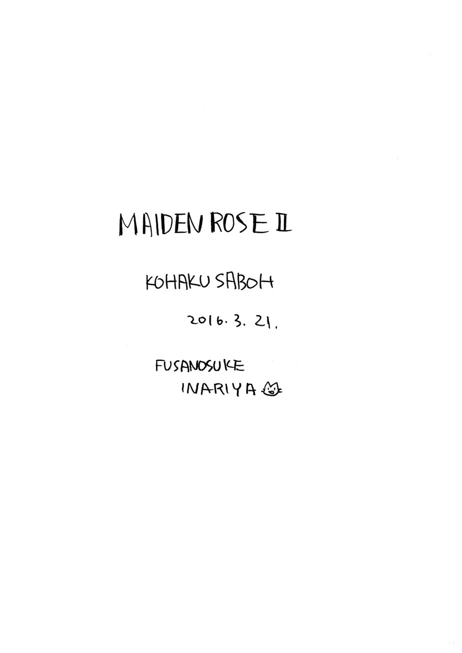 Hyakujitsu no Bara Maiden Rose (Doujinshi) Vol. 2