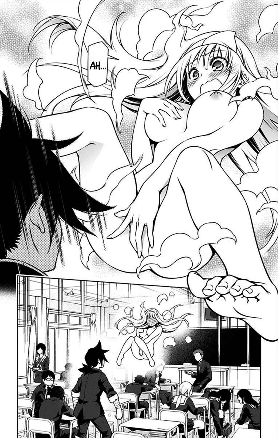 Yuuna-san's Ghost Inn Vol.01 Ch.04