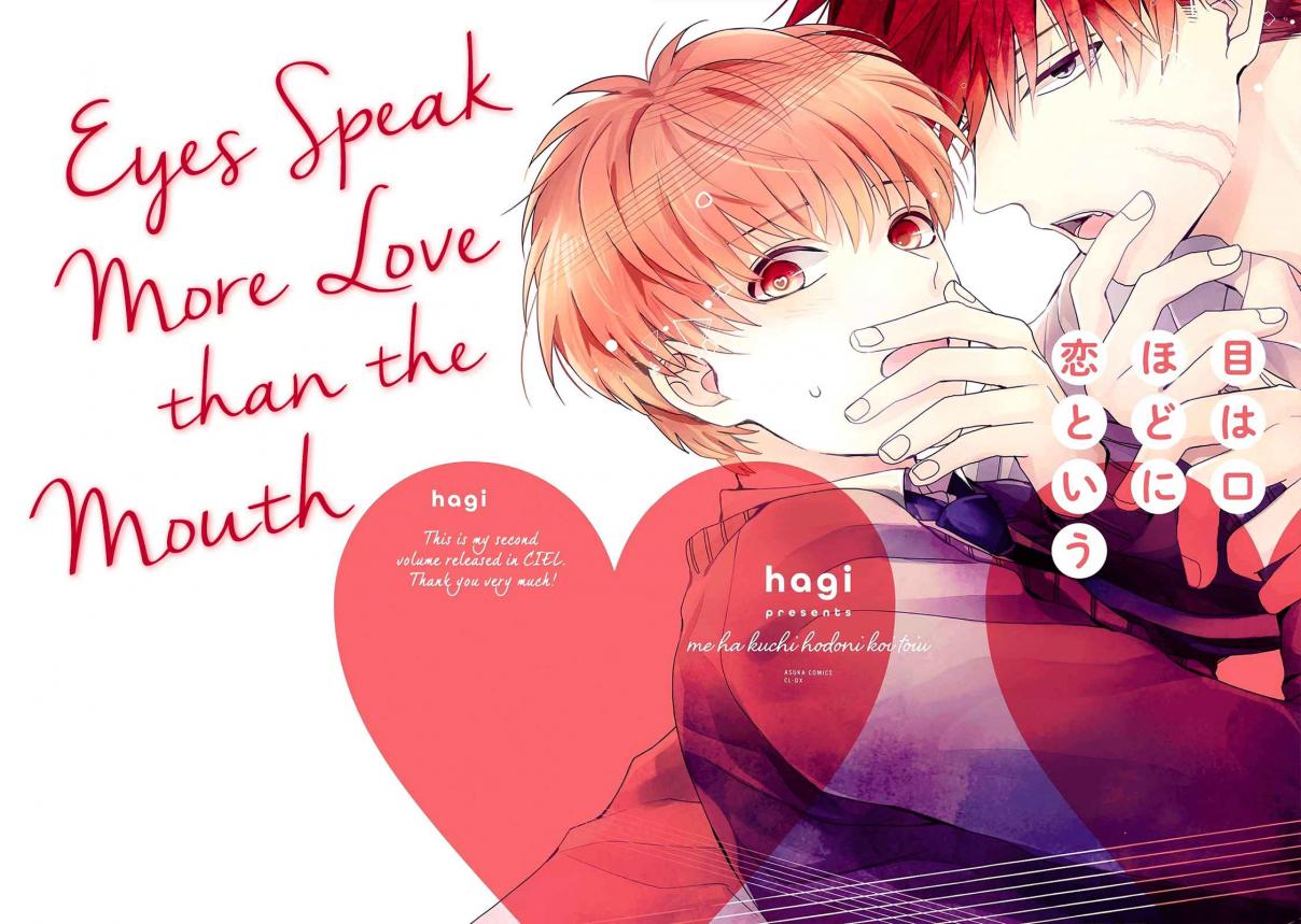 Eyes speak more love than the mouth Ch. 1