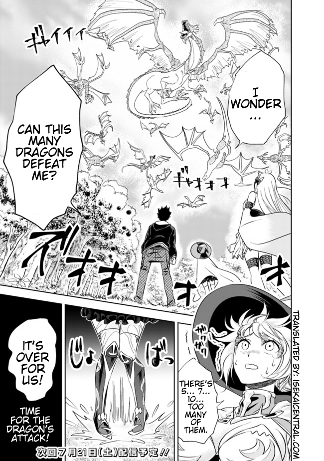 My House is a Magic Power Spot - Just by Living there I Become the Strongest in the World Ch.8