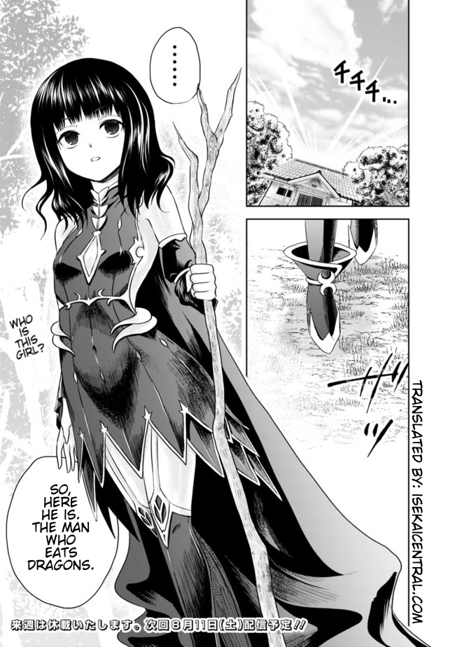 My House is a Magic Power Spot - Just by Living there I Become the Strongest in the World Ch.10