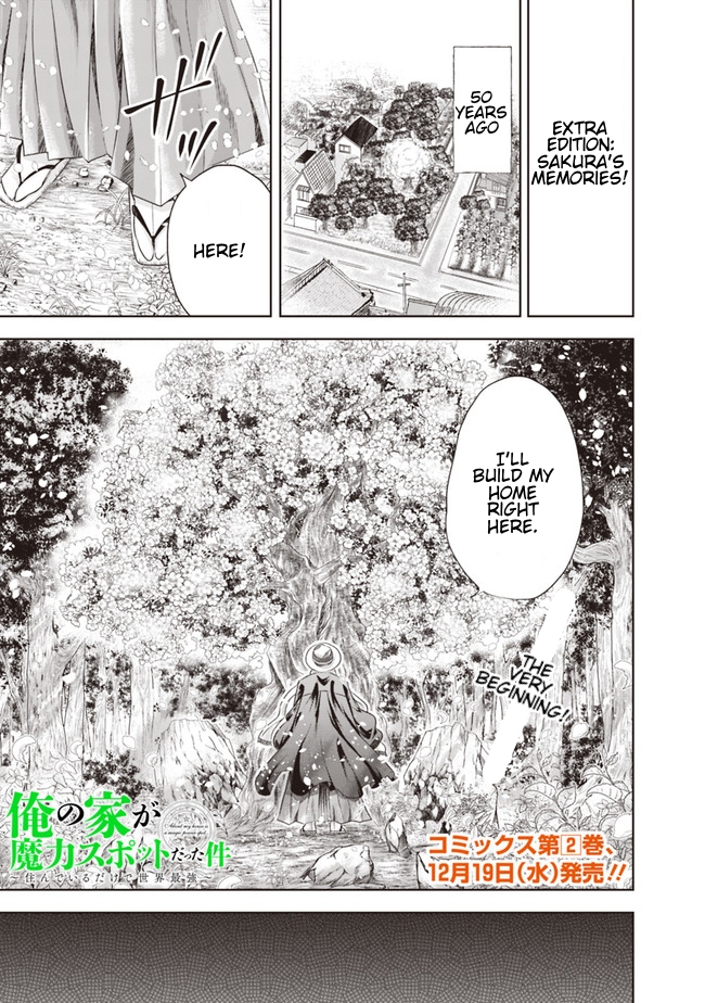 My House is a Magic Power Spot - Just by Living there I Become the Strongest in the World Ch.25.5