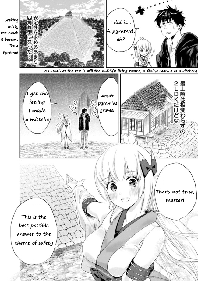 My House is a Magic Power Spot - Just by Living there I Become the Strongest in the World Ch.30