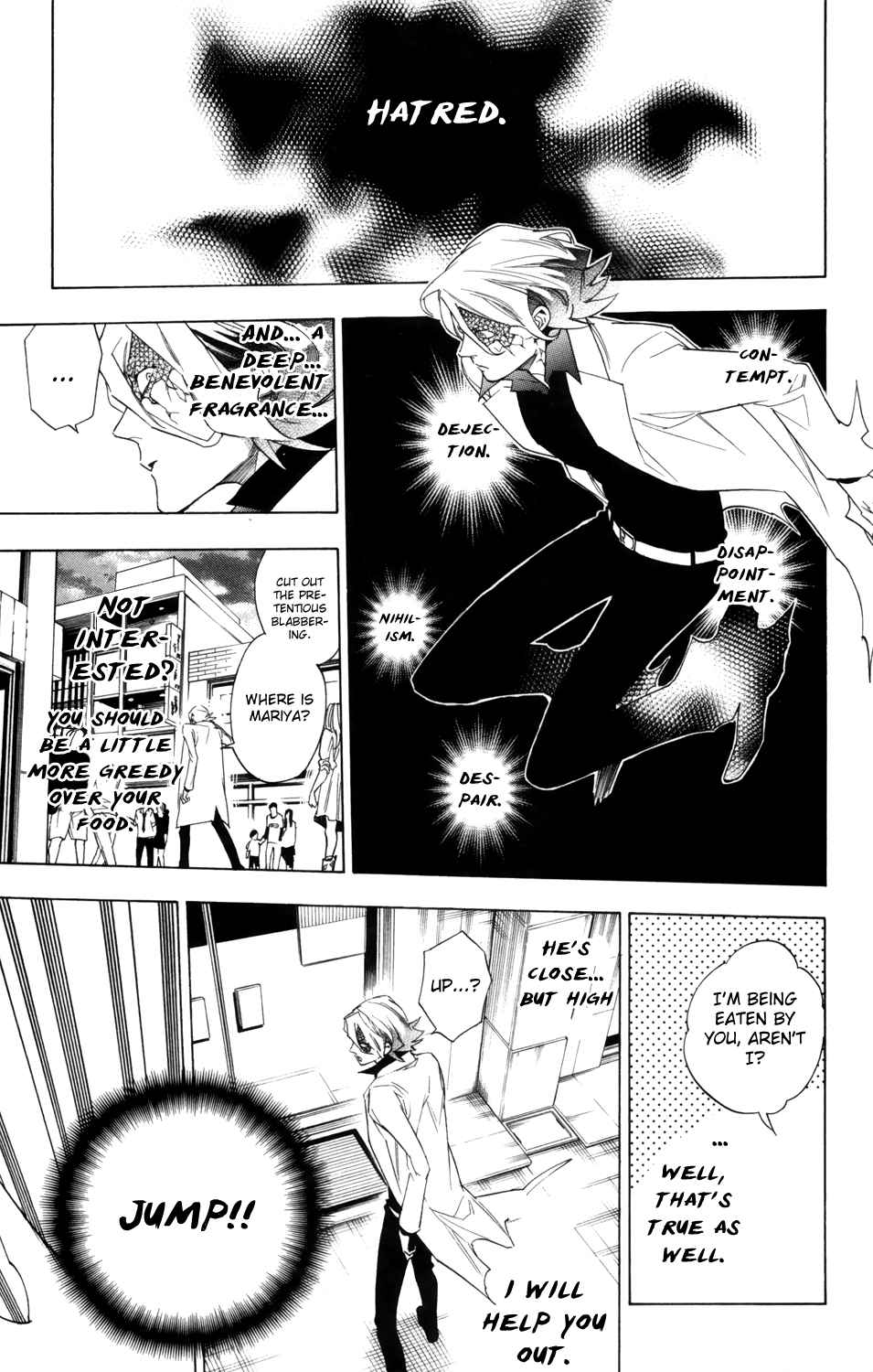 Hokenshitsu no Shinigami Vol. 10 Ch. 81 Distant Confrontation