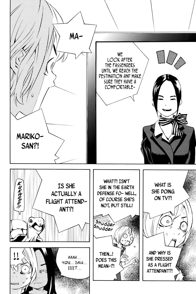 Sailor Fuku, Tokidoki Apron Vol. 4 Ch. 42 Honoka Finds Out About the Job