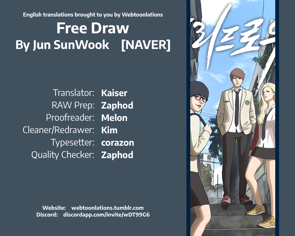 Free Draw Ch. 33 Regrets and Understandings