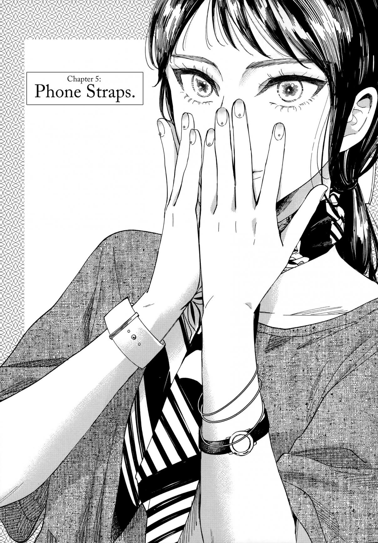 Watashi no Shounen Vol. 1 Ch. 5 Phone Straps