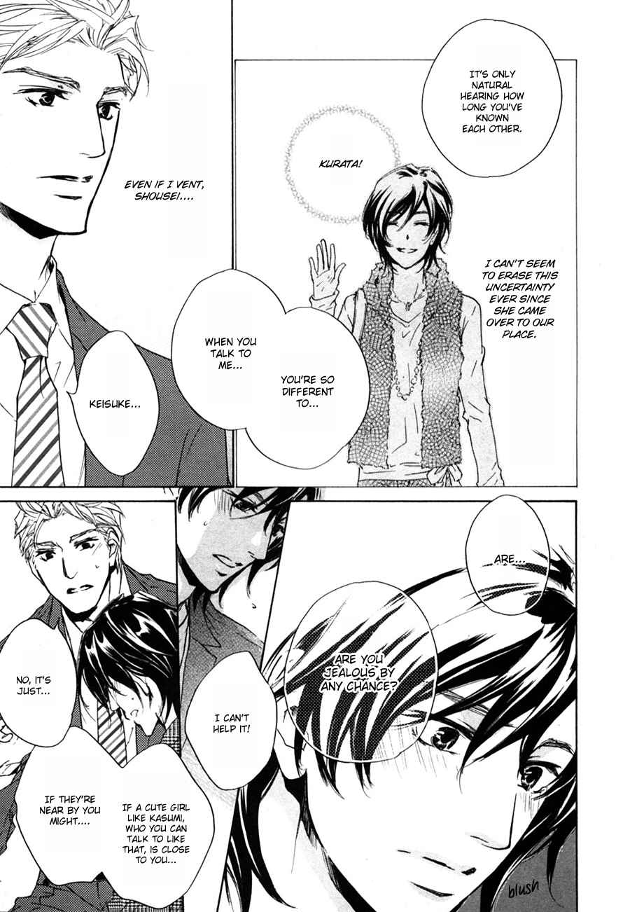 Junjou The New House's Visitor (Junjou Extra)